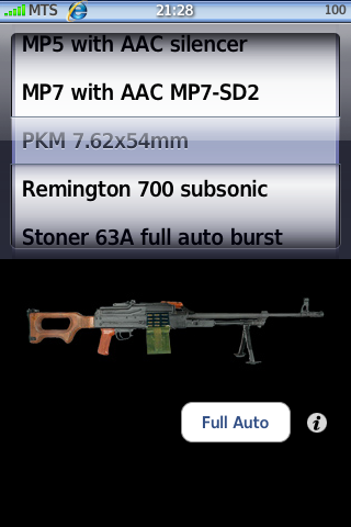 [iPhone&#124;Apps] Gun Sounds