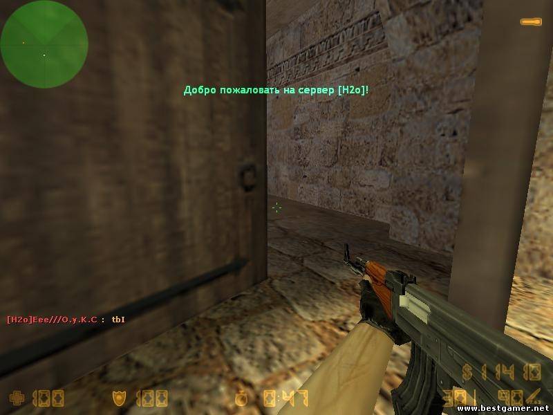 Кс форс. Что такое Форс в КС. Торговая марка Valve Counter Strike. Игра 2001 под названием контр хардкор. Как называется CS 1.6 С матом.