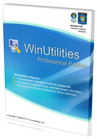WinUtilities Professional Edition 10.44 RePack by Boomer / WinUtilities Professional Edition 10.44 Portable by Valx [2012, RUS / ENG]