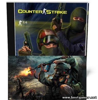 Counter Strike - S.T.A.L.K.E.R [RePack]