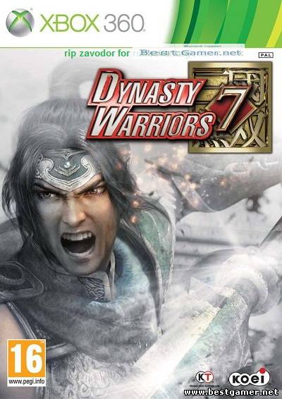 [XBOX360] Dynasty Warriors 7 [PAL/ENG]