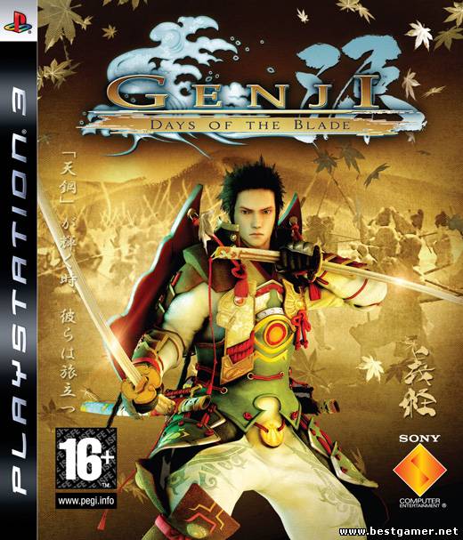 Genji: Days of the Blade [EUR/MULTI/ENG] [FULL]