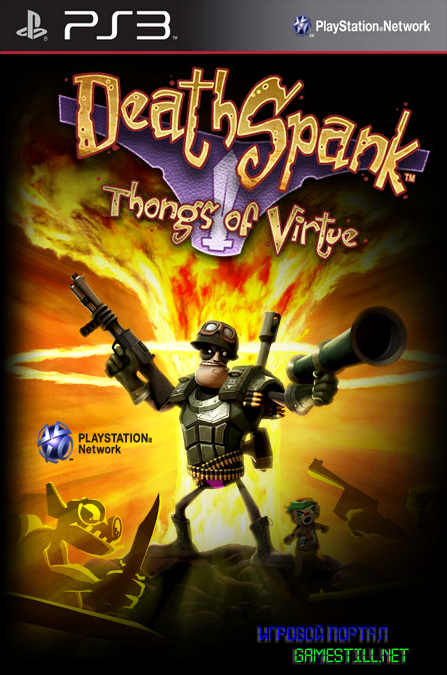 Death Spank Thongs of Virtue [FULL]