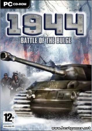 1944: Battle of the Bulge (Digital Jesters) (RUS) [Repack] от c0der&#39;a