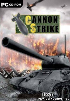 Cannon Strike (1C) (RUS) [Repack] от c0der&#39;a