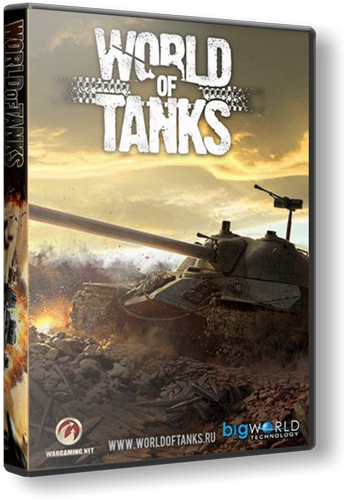 World Of Tanks [0.7.2] (Wargaming.net) [RUS] 2010 [L] (обновлен 29.03.2012)