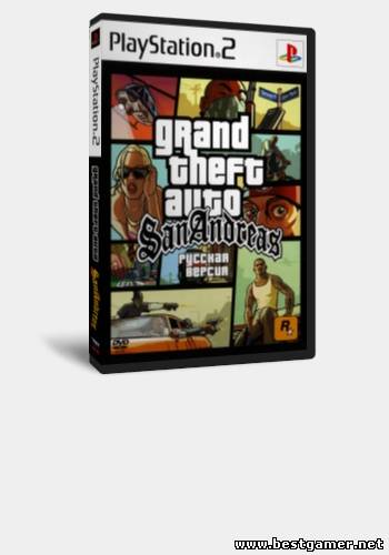 [PS2] Grand Theft Auto: San Andreas (GTA) [RUS](перевод SanLTD (полная литературная версия))