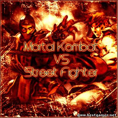 Mortal Kombat VS Street Fighter (2008, ENG, Fighting)