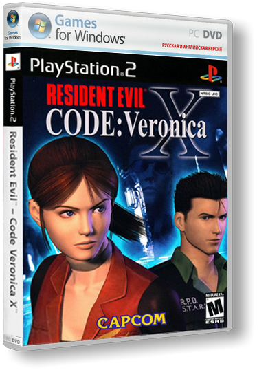 Resident Evil Code: Veronica X (2011) [Пиратка,Русский,Action / Adventure / 3D / 3rd Person / Survival horror]