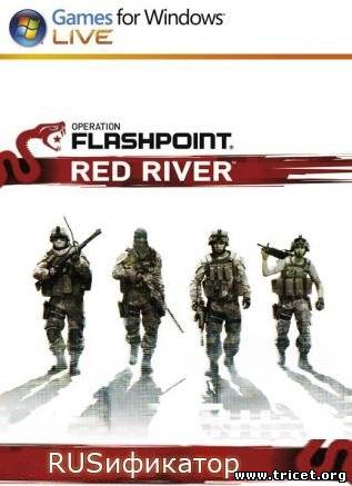 Русификатор текста для Operation Flashpoint: Red River (2011/PC/RUS)