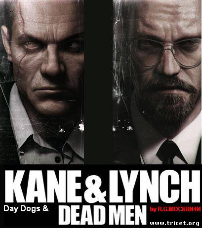 Kane & Lynch - Дилогия (2007-2010/PC/RePack/RUS)