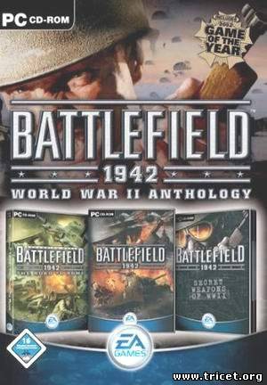 BATTLEFIELD 1942 Secret Weapons OF WWII and The Road To Rome 3 в 1 (2002/PC/Rus-Eng)