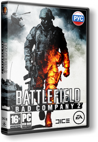 Battlefield: Bad Company 2 + Patch R9 (589035) (2010/PC/RePack/Rus) by Spieler