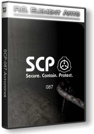 Антология SCP-087 (2012) PC &#124; RePack от R.G. Element Arts