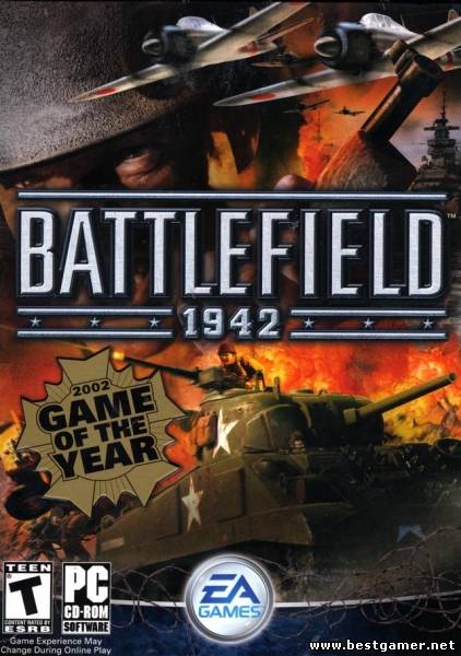 Battlefield 1942: Exstrime wars (2011) PC {Repack}