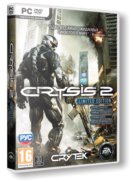 Crysis 2: Limited Edition [v1.9] (2011) [RePack, Англи?йский/Русски?й, Action (Shooter) / 3D / 1st Person] от R.G. BoxPack