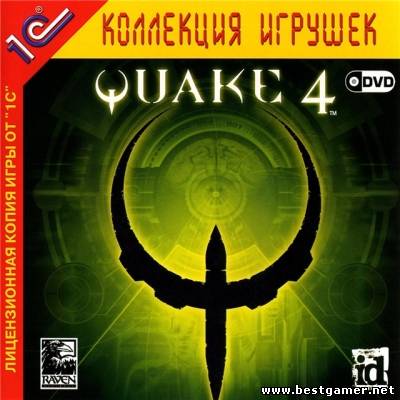 Quake 4 [RePack] [RUS] (2006) (1.4.2)