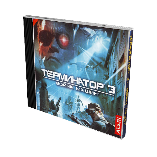 Терминатор 3 - Война машин / Terminator 3 - War of the Machines (RUS)(&#39;)[Repack от LandyNP2]