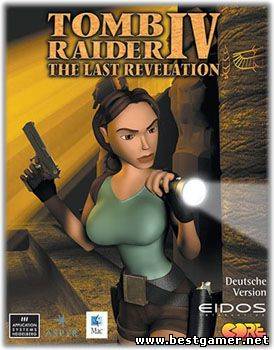 Tomb Raider 4: The Last Revelation / Lara Croft Tomb Raider: Последнее откровение (RePack) [Ru] 1999 &#124; Pilotus