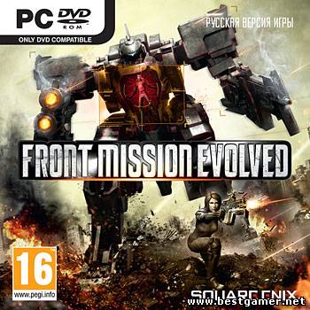 Front Mission Evolved.v 1.0.0.1u2 + 6 DLC (Новый Диск) (RUS &#92; ENG) (обновлён от 03.04.2012) [Repack] от Fenixx