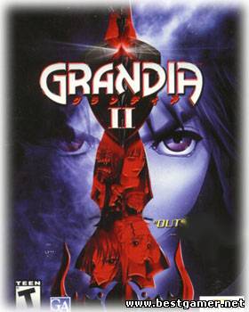 Grandia 2 (RePack) [Ru] 2002 &#124; Pilotus