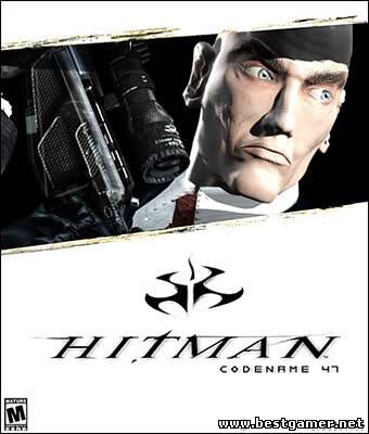 Hitman Codename 47 [Repack] / Киллер Кодовое Имя 47 [RePack] [RUS / ENG] (2000) (1.1)