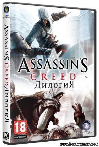 Assassins Creed Collection Edition: Антология (2008-2011) PC &#124; RePack от R.G.BoxPack(репак обновлен от 04.04.12)