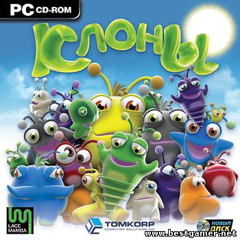 Клоны &#92; Clones.v 1.32 (Новый Диск) (RUS, ENG, Multi4 &#92; ENG) [Repack] от Fenixx