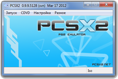 [PC] Эмулятор Sony Playstation 2 &quot;Pcsx2&quot; v.0.9.9. SVN r5139 [Multi16&#92;+] (2012)