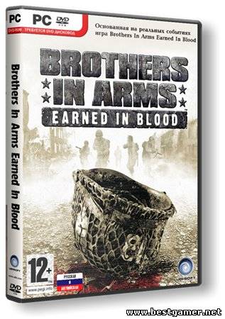 Brothers in arms: Earned in blood (2005) PC