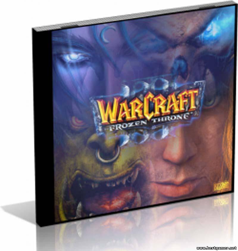 Warcraft III Frozen Throne v.1.26.0.64.01 (2009) [Лицензия,Русский,Стратегия в реальном времени]