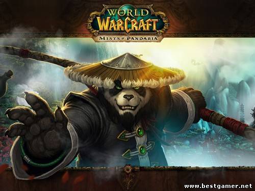 World of Warcraft: Mist of Pandaria (Blizzard Entertainment) (RUS) [Бета-клиент] [5.0.1]