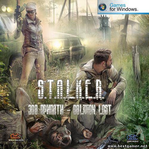 S.T.A.L.K.E.R.: Зов Припяти - oblivion lost beta (2012) PC &#124; Repack