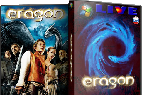 Eragon (2006) PC &#124; Лицензия