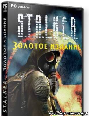 S.T.A.L.K.E.R. Gold Edition (2009) [Лицензия,Русский,Action (Shooter) / 3D / 1st Person]