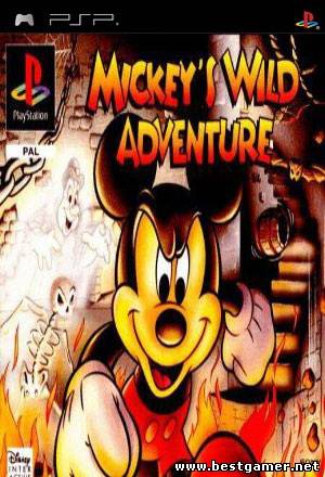 Mickey&#39;s Wild Adventure [RUS]