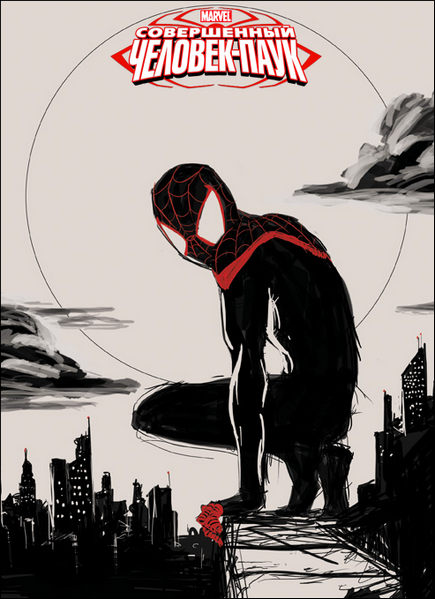 Совершенный Человек-Паук / Ultimate Spider-Man / 1 сезон / 1 серия (26) (Брайан Майкл Бендис / Brian Michael Bendis) [2012 г., Мультсериал,