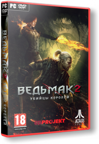 Ведьмак 2: Убийцы королей / The Witcher 2: Assassins of Kings [v2.1 + 12 DLC] (2011) PC &#124; RePack от Fenixx