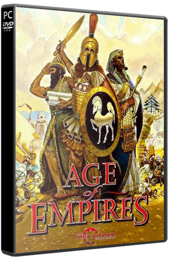 Age of Empires: Trilogy / Эпоха Империй: Трилогия (RUS&#124;ENG) [Repack] от R.G. Механики