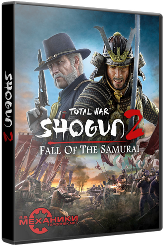 Shogun 2: Total War (ENG&#124;RUS) [RePack]