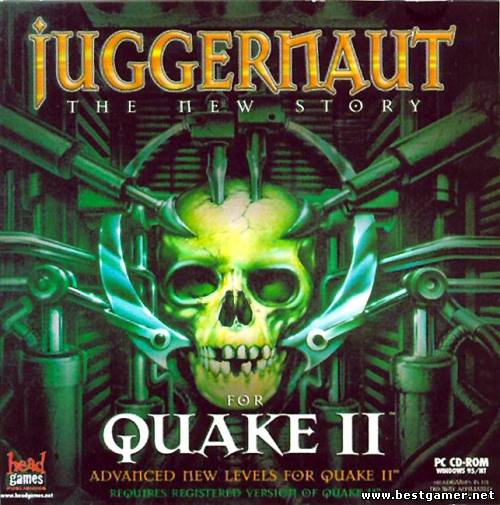 Quake 2 (Activision&#92;Macmillan Digital Publishing&#92;Head Games) (Eng)Rip от R.G bestgamer