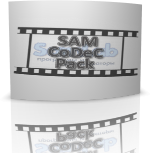 SAM CoDeC Pack 2011 (4.10) [2012, RU]