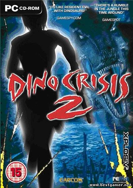 Dino Crisis 2 (2005) PC  Rip от R.G bestgamer