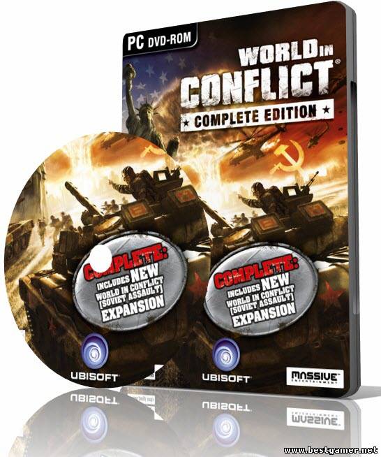 World in Conflict: Complete Edition (RUS) [Lossless Repack] от R.G. Catalyst