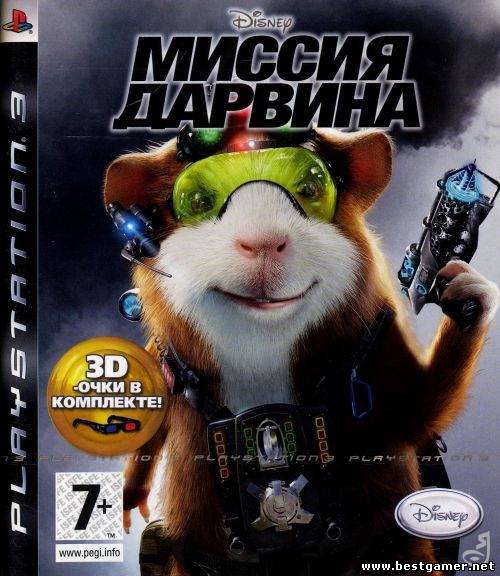 [PS3] Миссия Дарвина (G-Force) [PAL] [RUS] (2009)(русская озвучка)