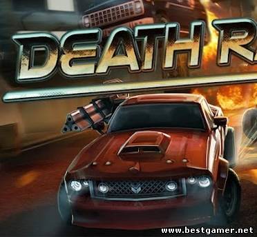 [Android] Death Rally (1.1) [Гонки, ENG]