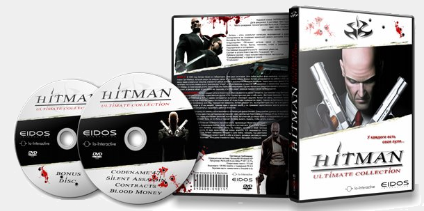 Hitman - Ultimate Collection / Хитмен - Коллекционное издание [RePack] [RUS]9обновлен) (2000-2007)от R.G. Механики