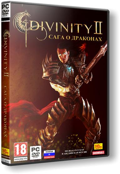 Divinity 2: The Dragon Knight Saga (Focus Home Interactive/1С-СофтКлаб/Snowball Studios/2010/RUS/ENG) [RePack] от RG Virtus