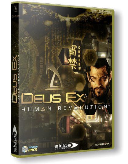 Deus Ex: Human Revolution + DLC (v.1.2.633.0/1.3.643.1/1.0.62.9) (2011) PC &#124; pe4enko