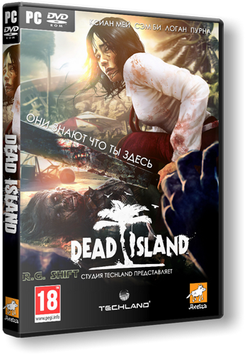 Dead Island (RUS&#124;ENG) [RePack] от R.G. Shift-Обновлено!